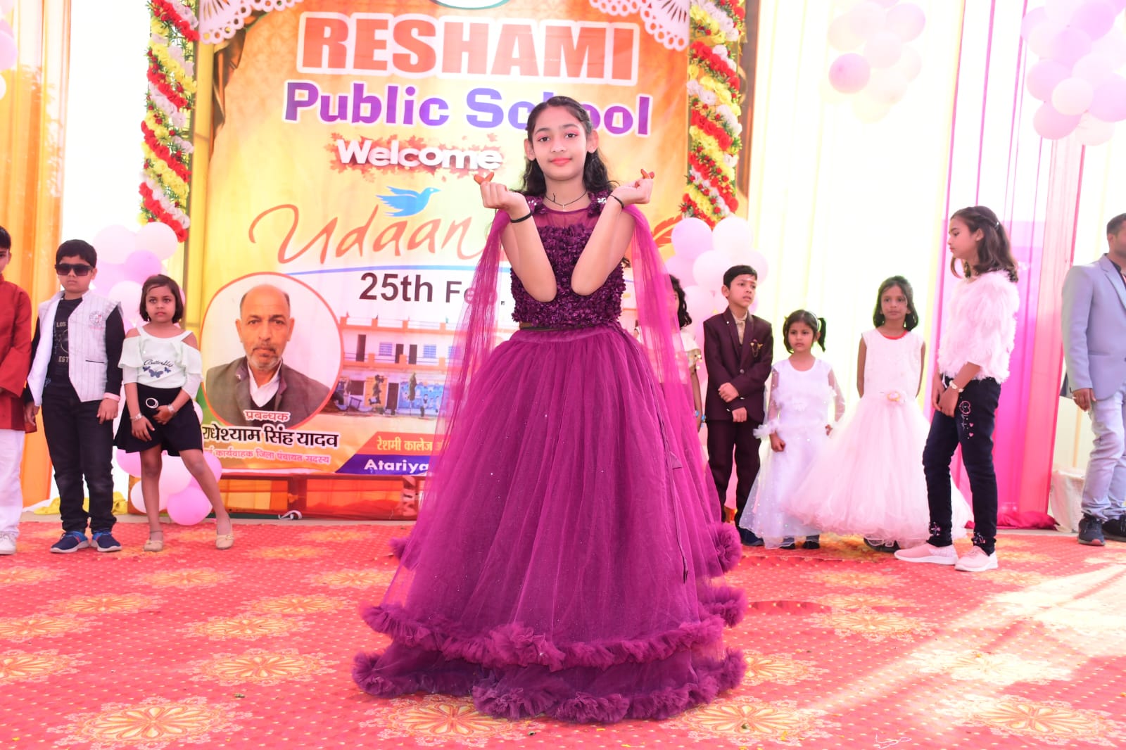 Reshami Public School photo 1
