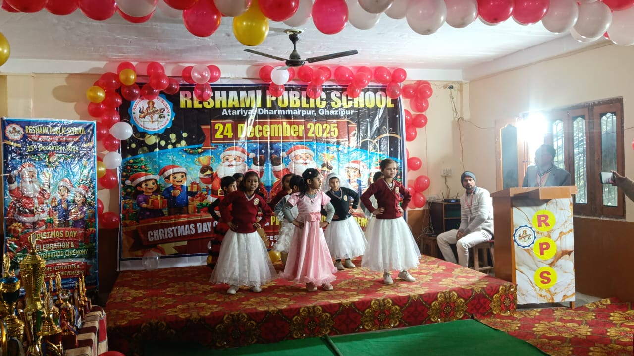 Reshami Public School photo 6