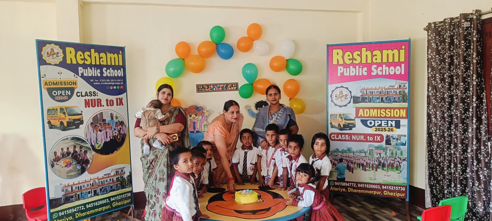 Reshami Public School photo 2