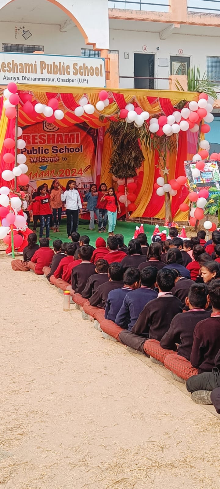 Reshami Public School photo 5