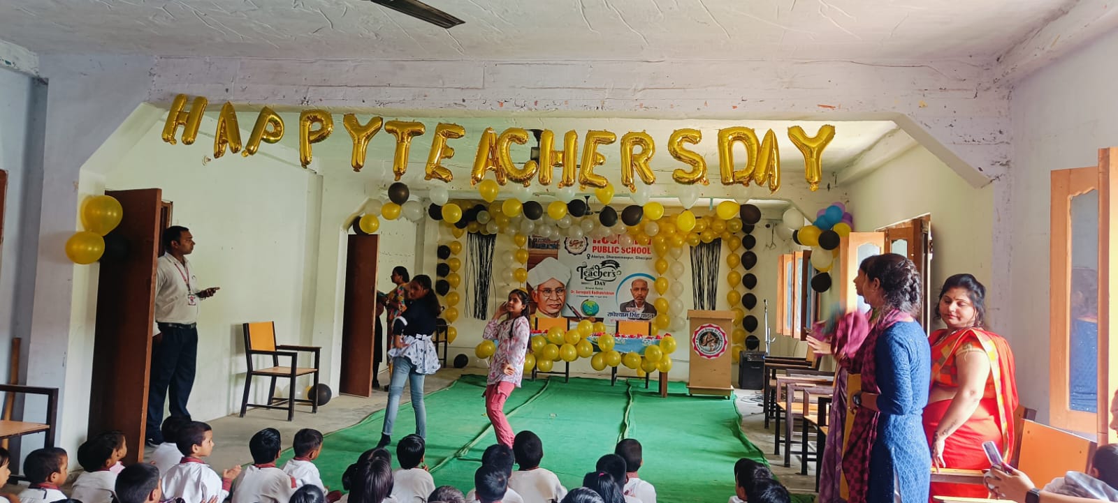 Reshami Public School photo 6