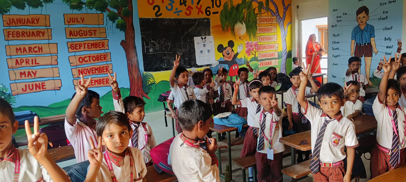 Reshami Public School photo 5